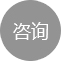 濟(jì)貞口腔詳細(xì)咨詢